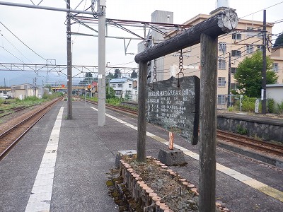 ���o�w�摜