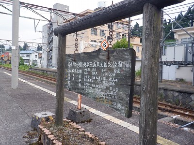 ���o�w�摜