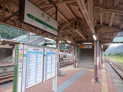 ���o�w�摜