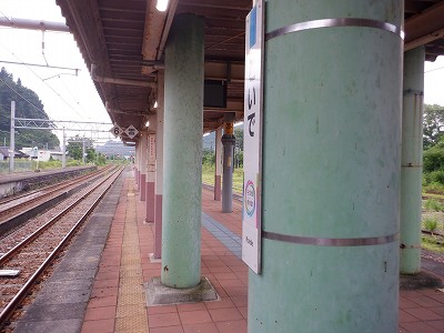 ���o�w�摜