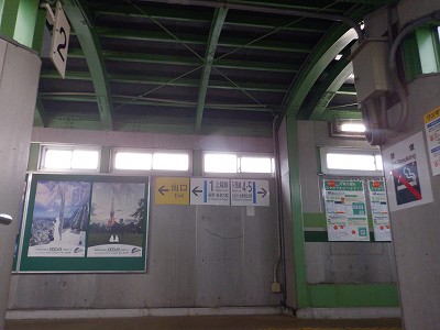 ���o�w�摜