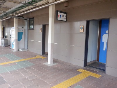 ���o�w�摜