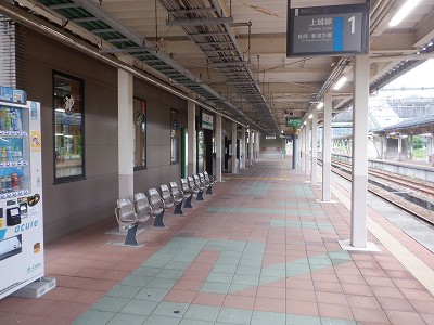 ���o�w�摜