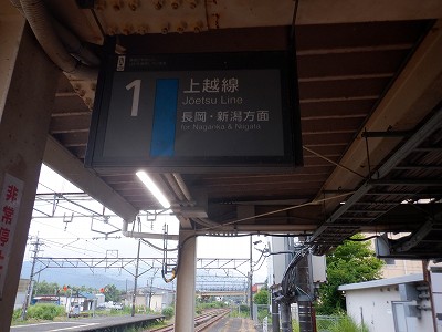 ���o�w�摜