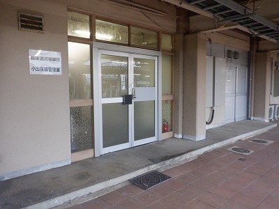 ���o�w�摜