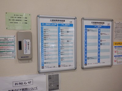 ���o�w�摜