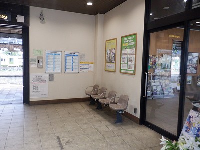 ���o�w�摜