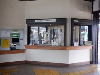 ���o�w�摜