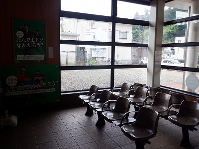 ���o�w�摜