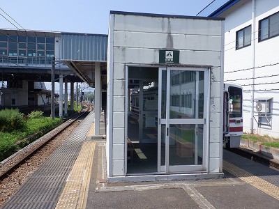 �Z�����w�摜