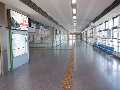 �Z�����w�摜