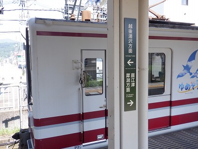 �Z�����w�摜