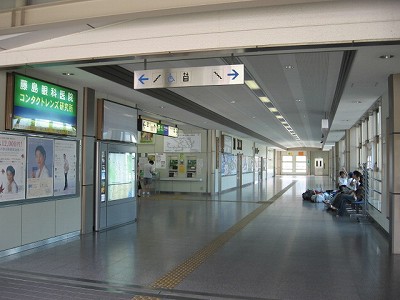 �Z�����w�摜