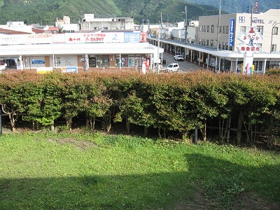 �Z�����w�摜