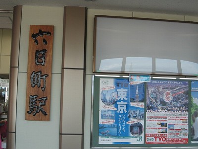 �Z�����w�摜