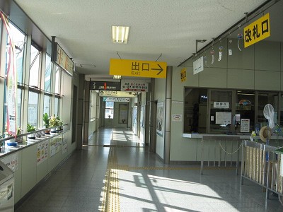 �Z�����w�摜