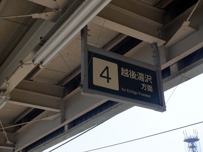 �Z�����w�摜