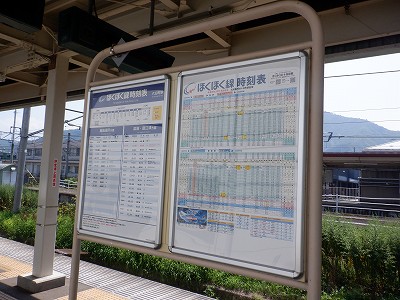 �Z�����w�摜