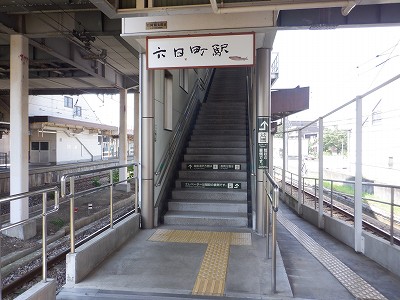 �Z�����w�摜