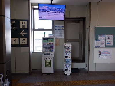 �Z�����w�摜