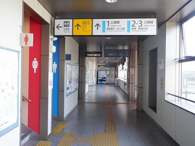 �Z�����w�摜