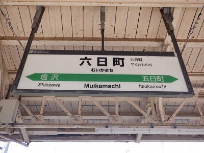 �Z�����w�摜