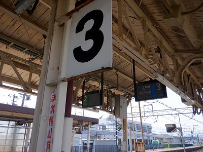 �Z�����w�摜