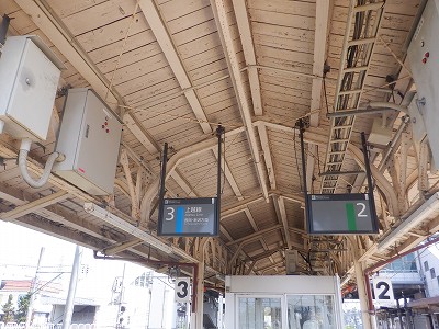 �Z�����w�摜