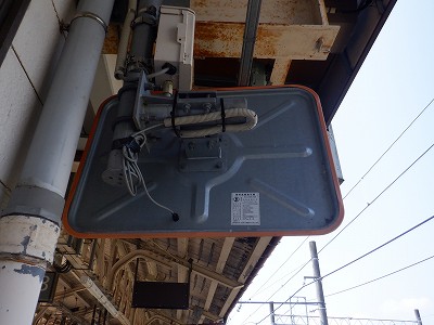 �Z�����w�摜