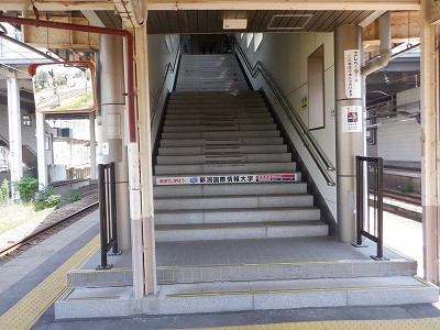 �Z�����w�摜