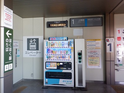 �Z�����w�摜