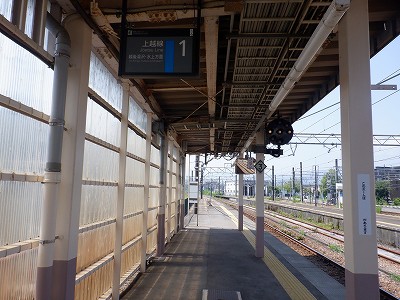 �Z�����w�摜