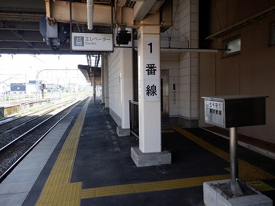 �Z�����w�摜