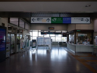 �Z�����w�摜