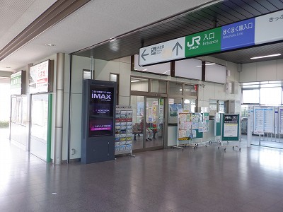 �Z�����w�摜