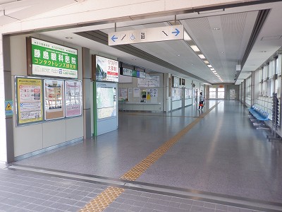 �Z�����w�摜