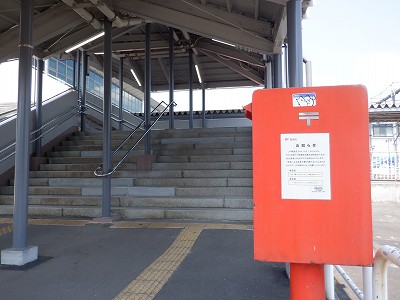 �Z�����w�摜