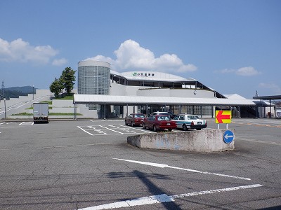 �Z�����w�摜