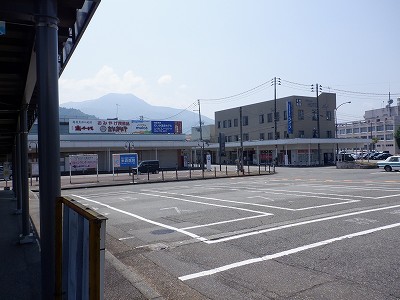 �Z�����w�摜