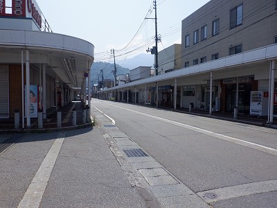 �Z�����w�摜