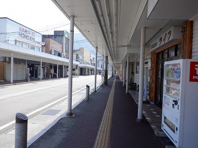 �Z�����w�摜