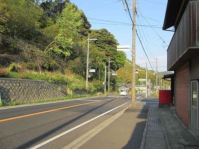国道より