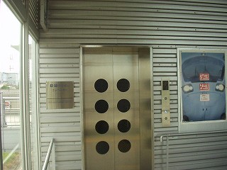 エレベータ