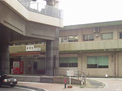 鷹見口