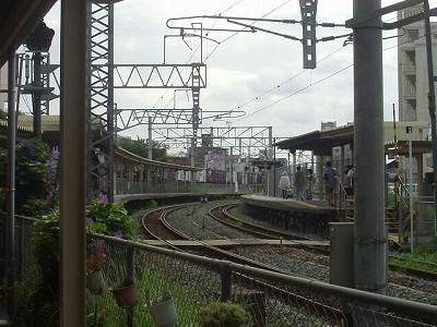 ホーム