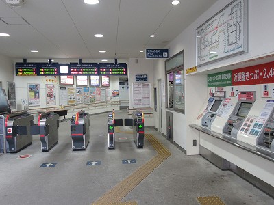 改札口