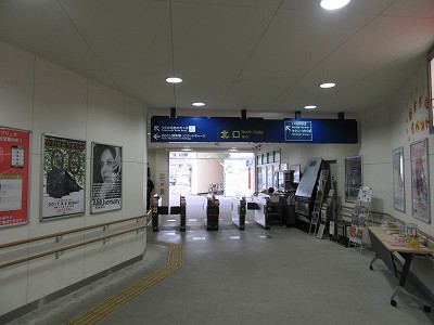 改札内