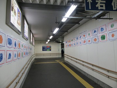 ホームへ