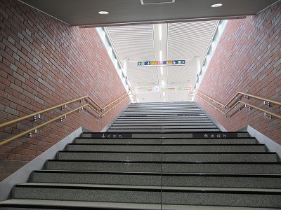 ホームへ