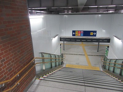 ホームから